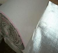 供应铝箔石棉布——铝箔石棉布的销售