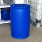 吹塑PE200L塑料桶200公斤大蓝桶