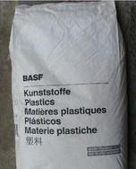 PESE2010塑胶原料