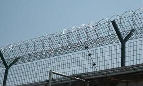 监狱护栏网,监狱防护网创翔