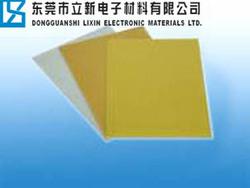 耐温玻璃纤维板/环氧纤维板/FR-4纤维板
