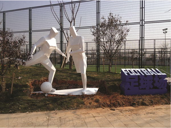 金华不锈钢足球场雕塑 校园球场人物雕塑定制工厂