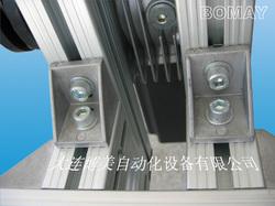 工业铝型材连接件-大连博美-www.bomay.net