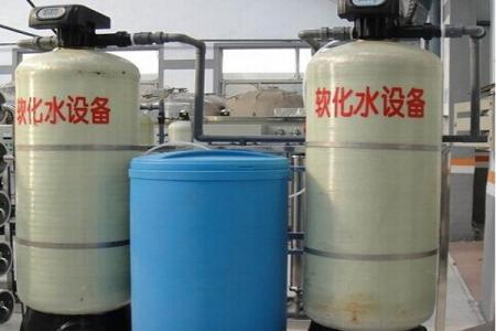工业锅炉软化水处理系统