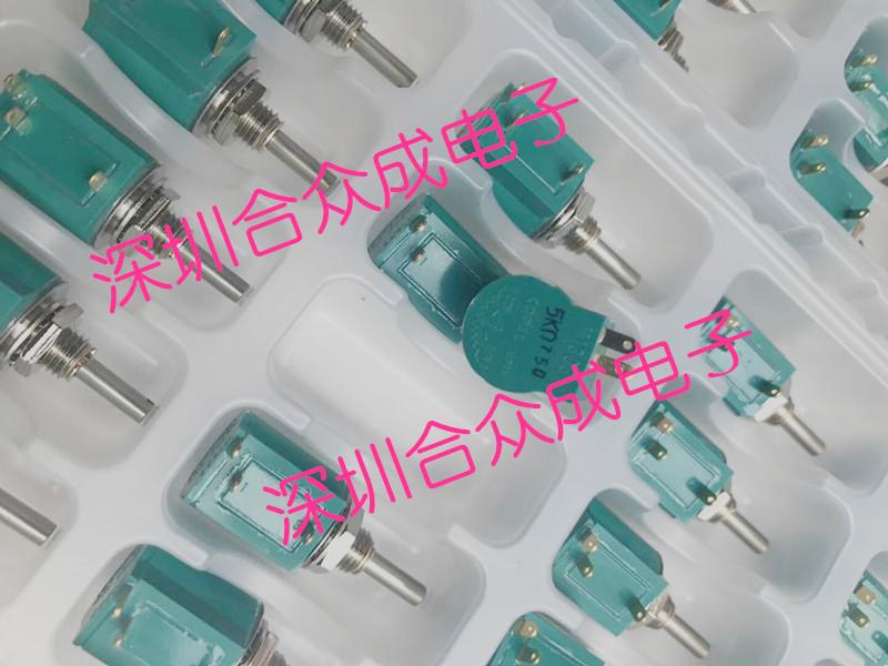 日本 COPAL M1303 5K 小体积电位器 多圈电位器 印刷机电位器 3圈电位器
