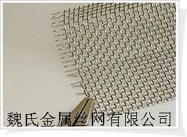 不绣钢平织电焊网过滤网密纹网