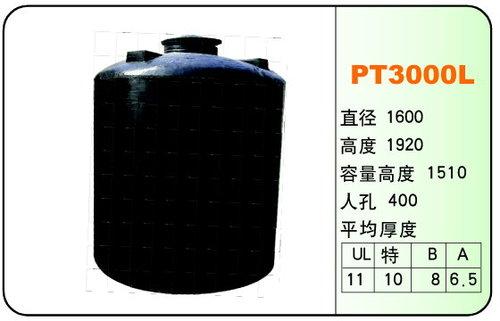 PT-3000L 化学储槽水塔