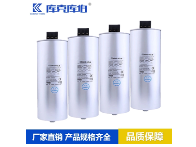 0.48kv-30-3补偿电容器型号|CKKB电力电容器