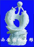 西安市园林汉白玉雕刻工艺厂长期供应各种汉白玉动物雕塑－鱼