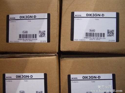 日本OMRON D5B-8021品质保证
