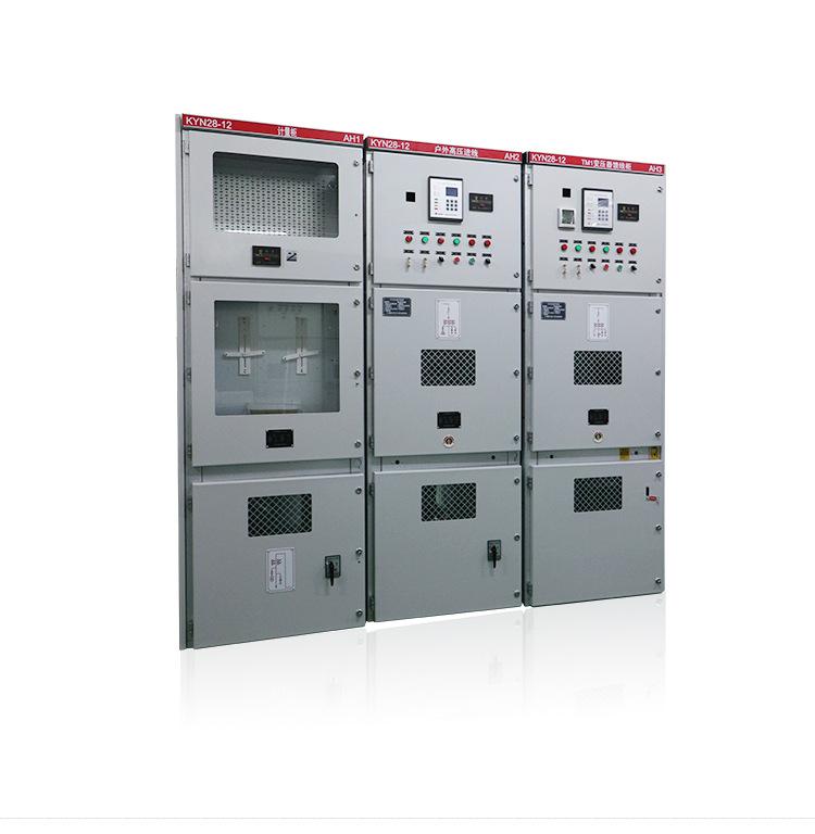 KYN28A-12型铠装中置式交流金属封闭开关设备 10KV高压中置柜