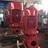 上海北洋XBD多级立式消防泵 厂家直销消火栓泵 单级自动喷淋水泵