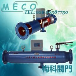 MECO-DJ激光电子水处理器