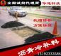 北京朝阳沥青冷补料 低温环境填补坑槽缺它不可