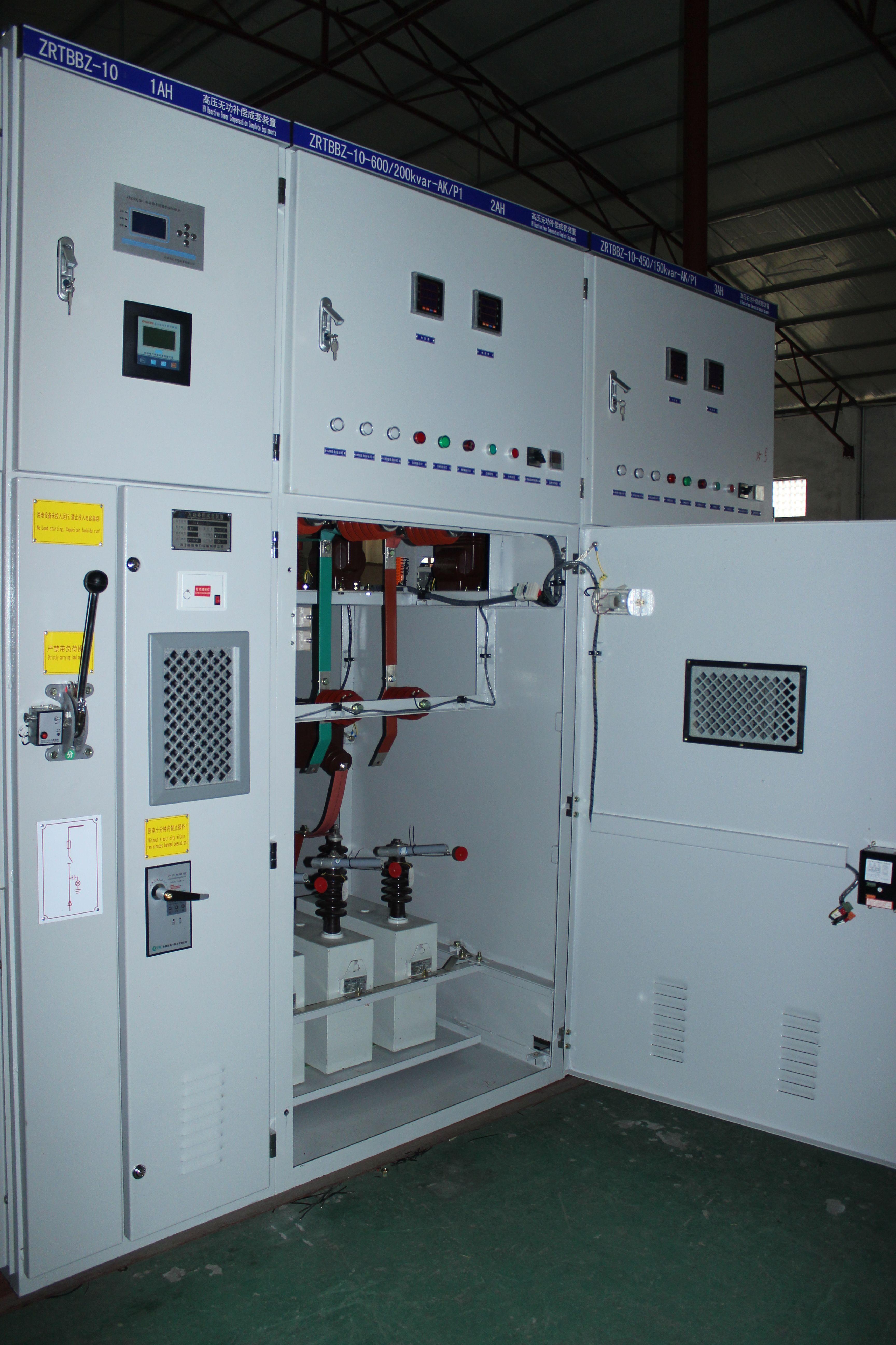 高压电容柜 谐波保护器 高压电容补偿柜ZRTBBZW