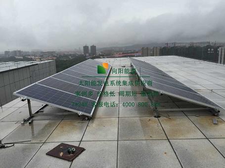 江苏南京太阳能发电 南京光伏发电太阳能光伏发电南京分布式光伏发电南京分布式太阳能发电