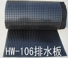 沪望HW园林景观工程绿化塑料夹层板（排水板）