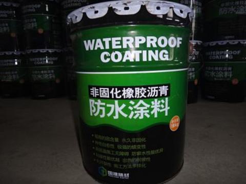 立威非固化橡胶防水涂料 全国知名品牌