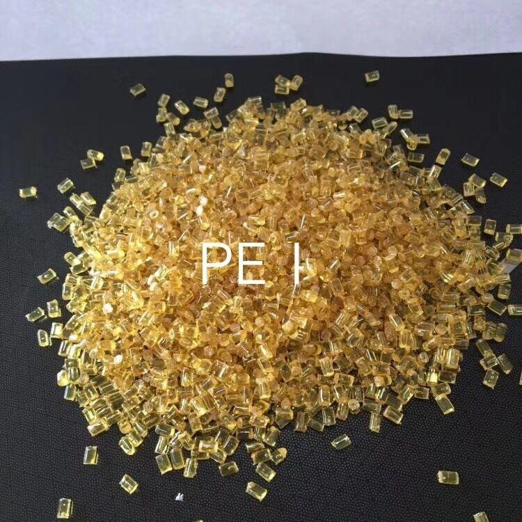 琥珀色PEI 耐高温阻燃 PEI塑料 沙伯基础1000-1000
