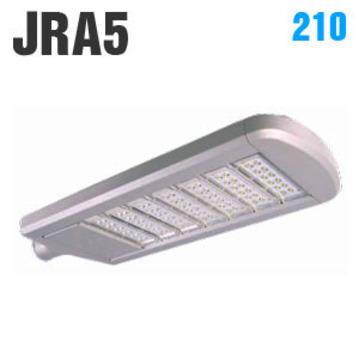 led路灯 JRA5-210