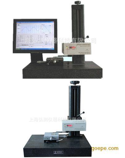 HC012-JB-6C型 微机控制高精度表面粗糙度测量仪