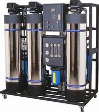 工业软化水设备 全自动软化水设备 小型软化水设备