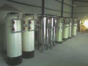 工业软化水设备 全自动软化水设备 小型软化水设备