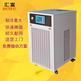 2p3p小型冷水机 实验室冷水机 激光水冷机 