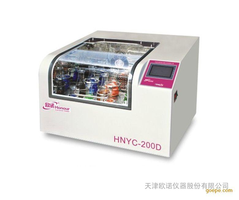 台式全温度恒温多振幅高速培养摇床HNYC-200D