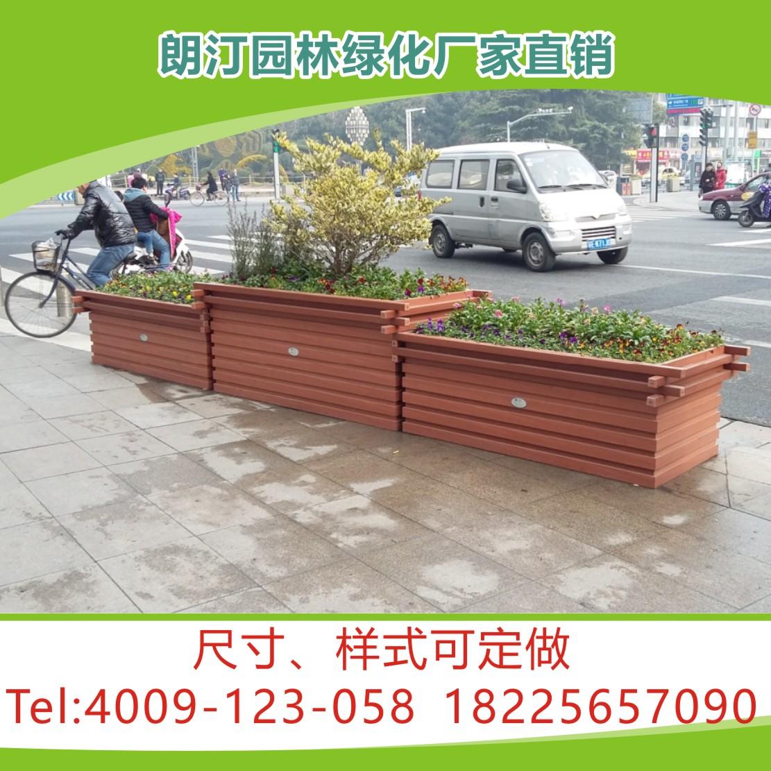 花箱厂家市政道路景观绿化工程PVC微发泡树围花箱