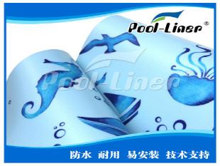 聚氯乙烯PVC防水卷材泳池工程装饰专用材料