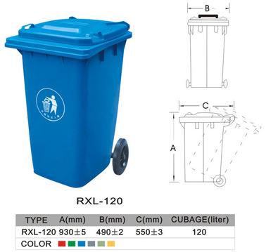 武汉塑料垃圾箱