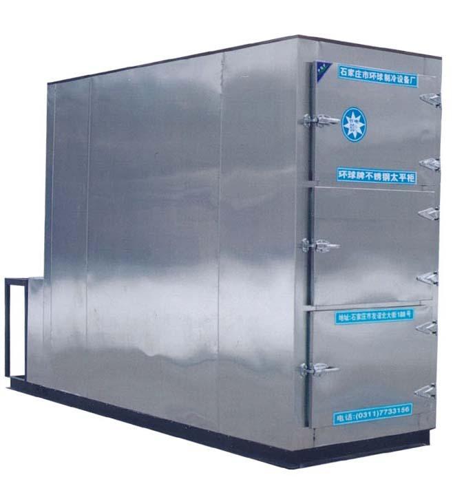石家庄市环球制冷设备厂销售尸体冷藏箱