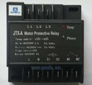 JTX-A保护模块