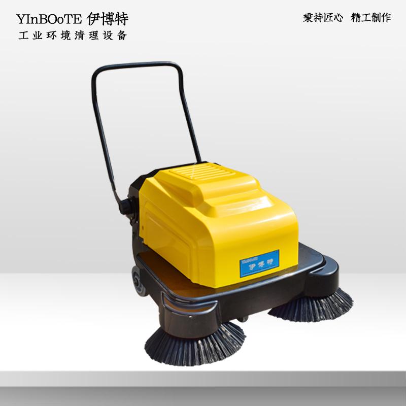 伊博特YB-1000手推式电动扫地机