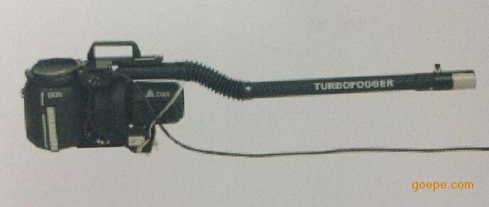 TURBOFOG 喷雾式可单兵携带生化洗消装置