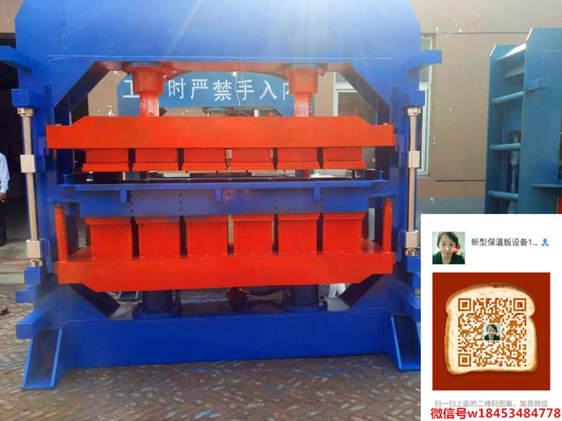 湖南珍珠岩门芯板设备六块机型订购热线18453484778