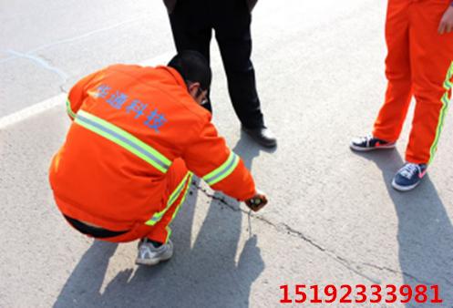 8203;安徽合肥沥青路面贴缝带让您施工舒心安心又暖心