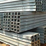 厦门乐麒-金属钢材、建筑钢材、型材->槽钢