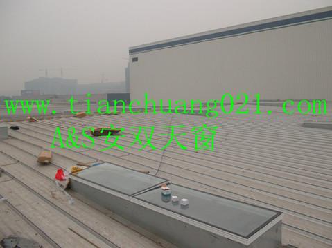上海屋顶电动铝合金天窗的生产厂家