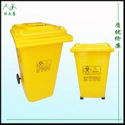 医疗垃圾桶 医疗周转桶 塑料桶 武汉佐尔康