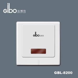 洁博利小便感应器GBL-8200