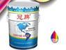 重庆工业涂料批发-重庆工业涂料生产厂家-专业供应