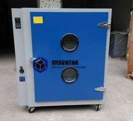 DY-640A精密干燥箱 工业加热箱鼓风恒温烘箱 实验室烤箱