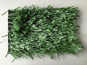 无锡卡姆昂 园林绿化装饰草坪