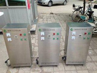 刘安SCII-5HB外置式水箱自洁消毒器厂家