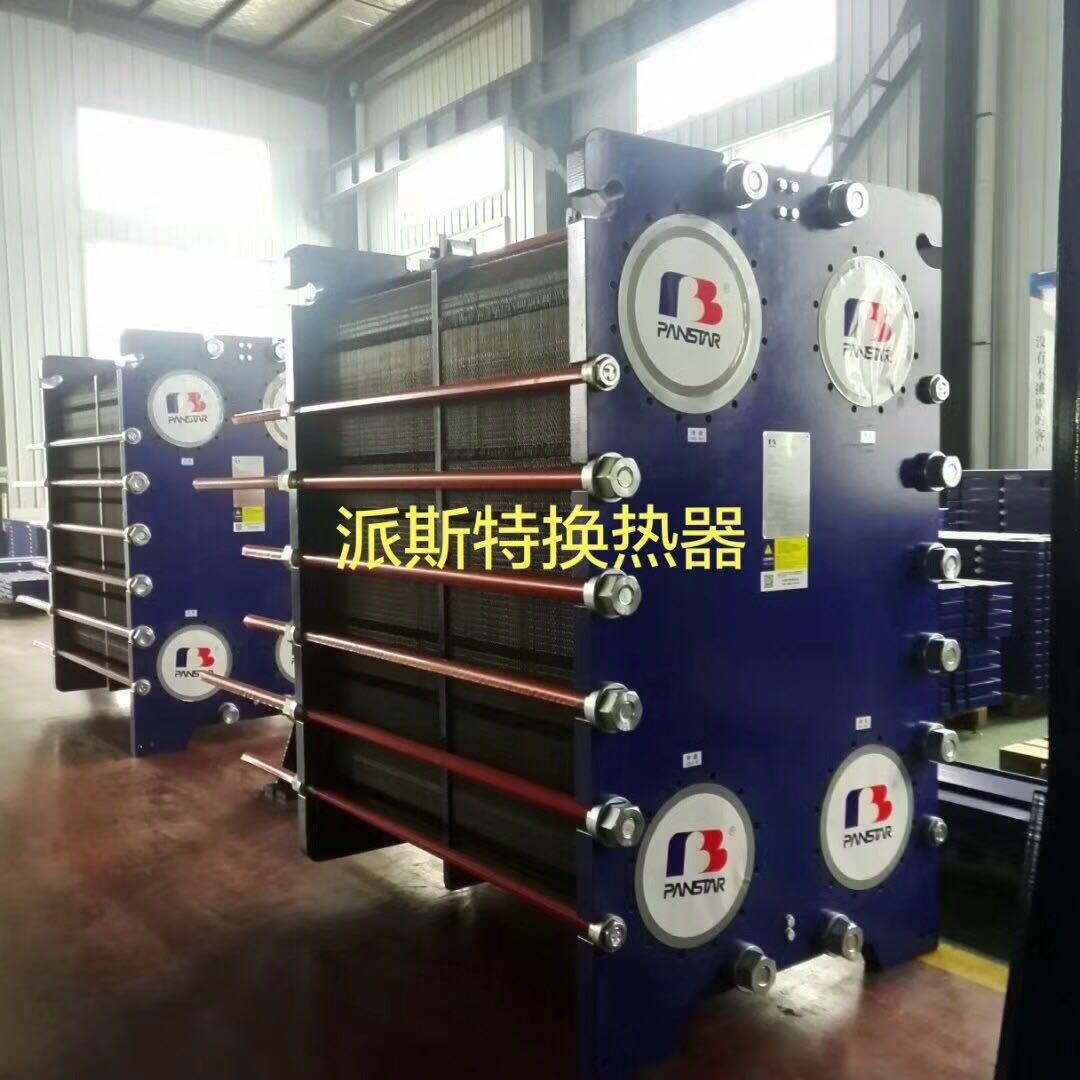 上海食品机械专用板式换热器