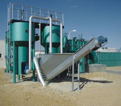 供应GSEP含氰废水处理设备