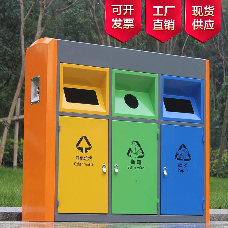 西安三分类垃圾桶厂家定做高品质两分类四分类不锈钢果皮箱