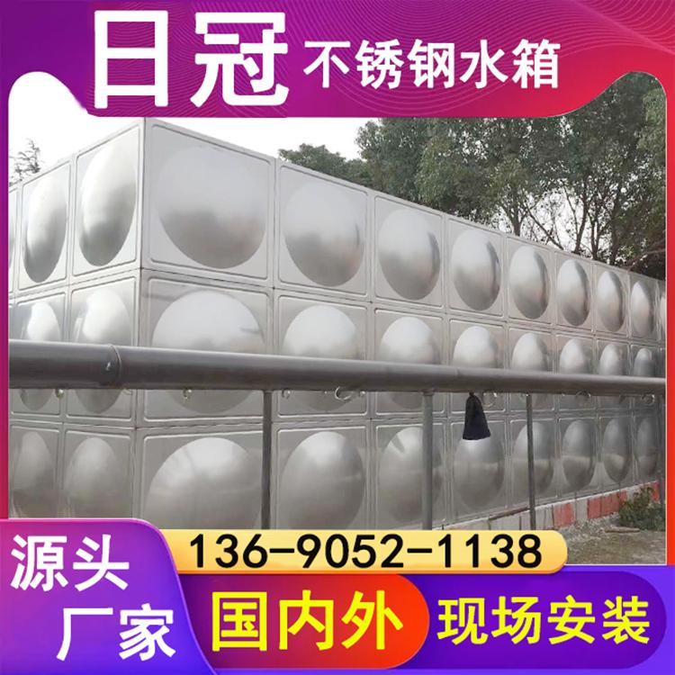定制不锈钢304水箱双层方形保温水箱耐腐蚀